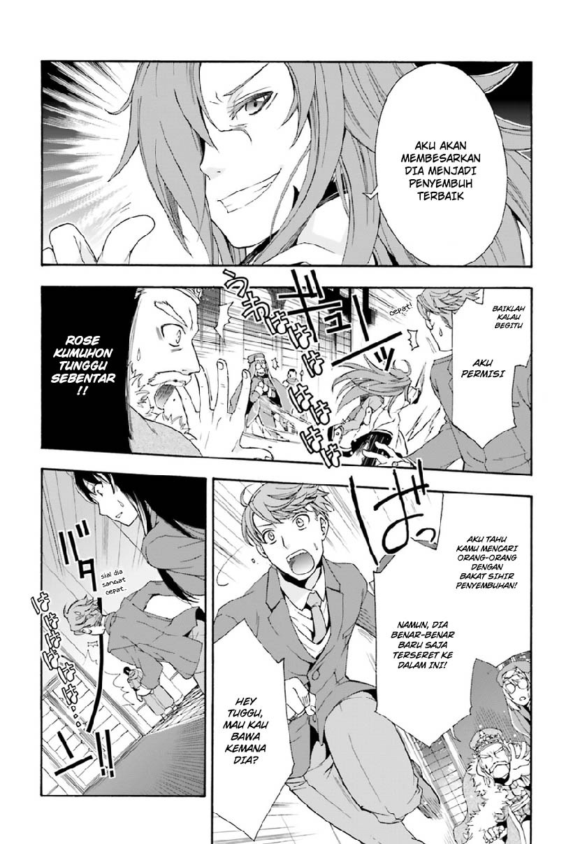 The Wrong Way to use Healing Magic Chapter 01 Gambar 34